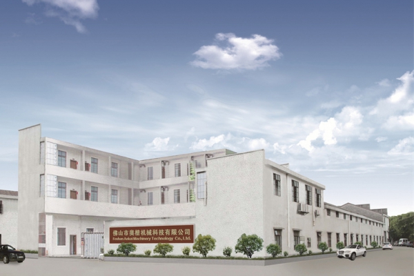 致力打造人性化、自動(dòng)化、智能化的現(xiàn)代化工業(yè)設(shè)備!